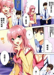 国产邪恶动漫视频大全